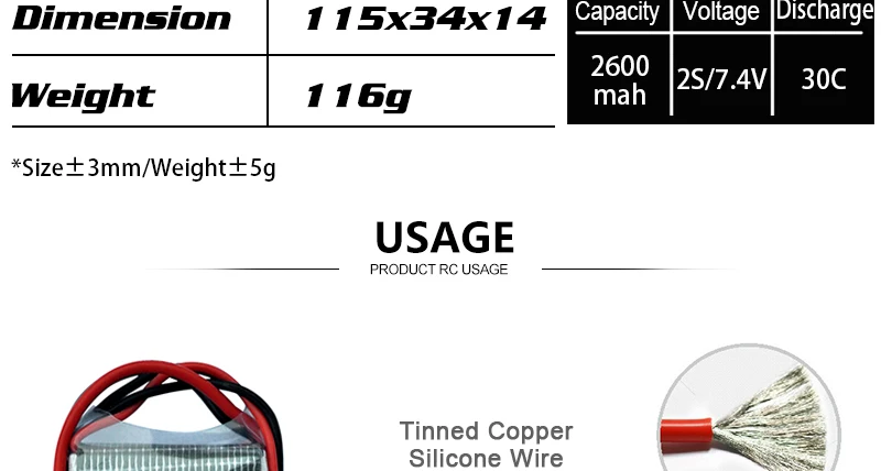 HRB 2S 7.4V 2600mah Lipo Battery, 116g mah #Size +3mm/Weight+Sg USAGE