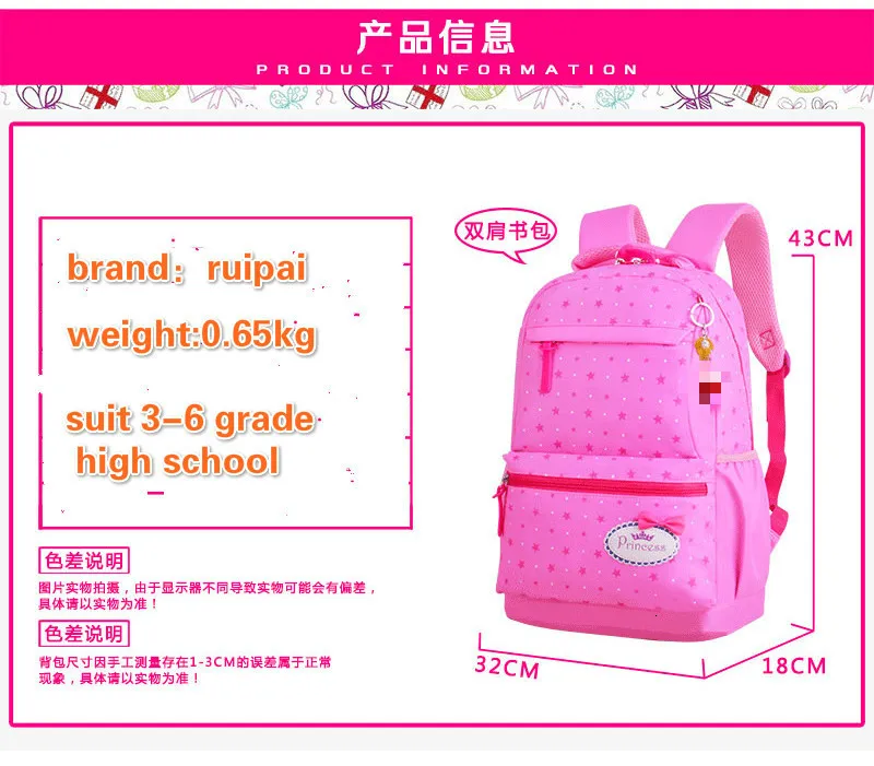 Backpack kids children School Bags Teenager Girls Printing travel Backpack Orthopedic Backpack 3pcs/Set schoolbag sac infantil