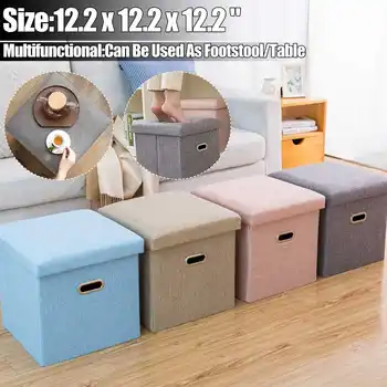 

Foldable Fabric Storage Stool Multifunctional Storage Bench Box Small Sofa Minimalist Artistic Kid Chair Foot Stool 31x31x31cm
