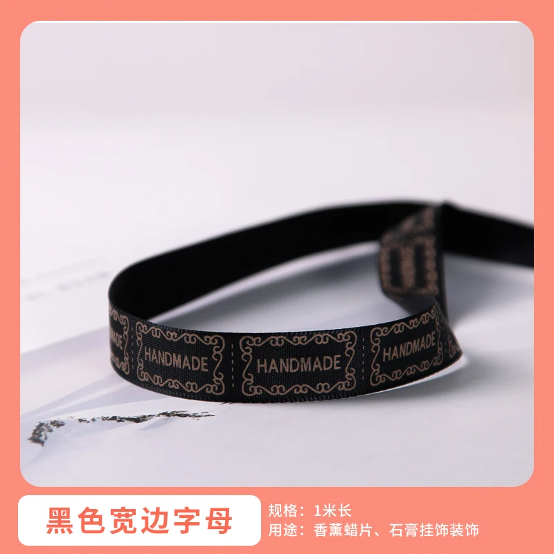 Мода DIY висячая веревка ленточный Тип цветная висячая веревка воск Специальные DIY свечи для ароматерапии шт. 1 метр аксессуары для свечей