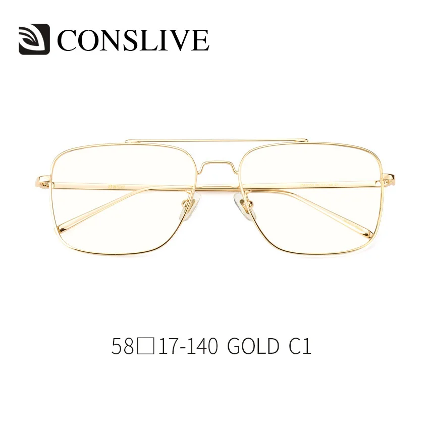 

Double-bridge Navigator Optical Glasses Frame for Men, Old School Gold Glasses Spectacles Frames JS60033