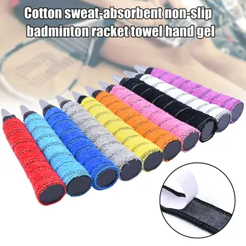 

Hot Sale Cotton Towel Glue Grip Badminton Tennis Racket Overgrips Anti-Slip Handle Grip Bands Tape Sweat Band G66