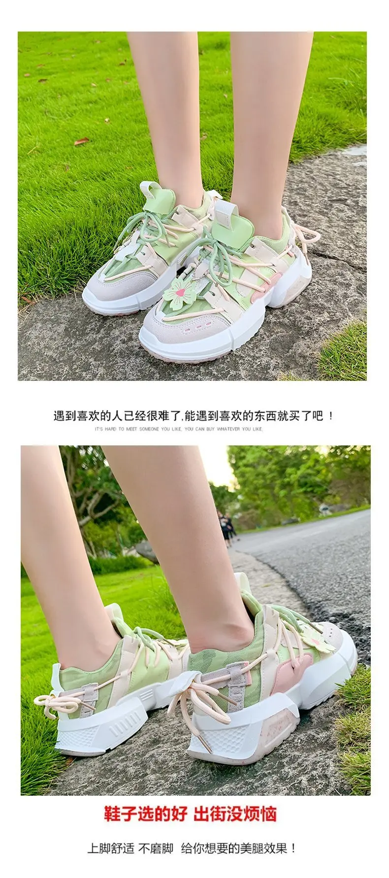 19350617540_1301914004