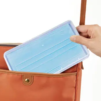 

Mask storage box rectangular transparent small plastic box mask / makeup tools / parts / pen / card / storage box