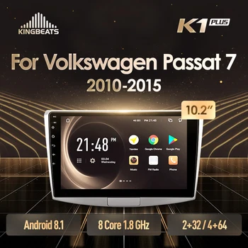 

KingBeats Android 8.1 head unit 4G in Dash Car Radio Multimedia Video Player Navigation GPS For Volkswagen Passat 7 B7 2010 2015