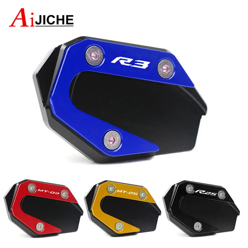 For YAMAHA MT 03 25 YZF R3 R25 MT03 YZFR25 YZFR3 2014-2020 2019 Motorcycle Kickstand Foot Side Stand Extension Pad Support Plate |