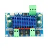 XH-M572 TPA3116D2 2x120W Chassis Dedicated Plug-in 5V-28V Output High Power Digital HIFI Amplifier Board ► Photo 3/4