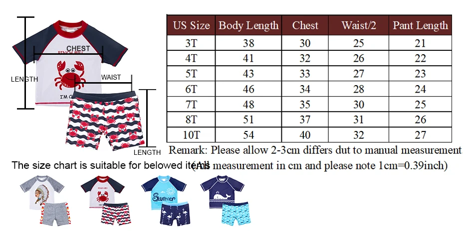 尺码表-模板 - 有类似产品的