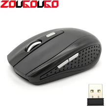 Профессиональная 2,4 GHz Беспроводная игровая мышка оптическая мышь Mause с USB Приемником Для компьютера ПК ноутбука