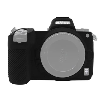 

PULUZ for Canon EOS RP Soft Silicone Protective Case for Nikon Z6 / Z7 Cover DSLR Camera Video Bag Rubber Protection Case