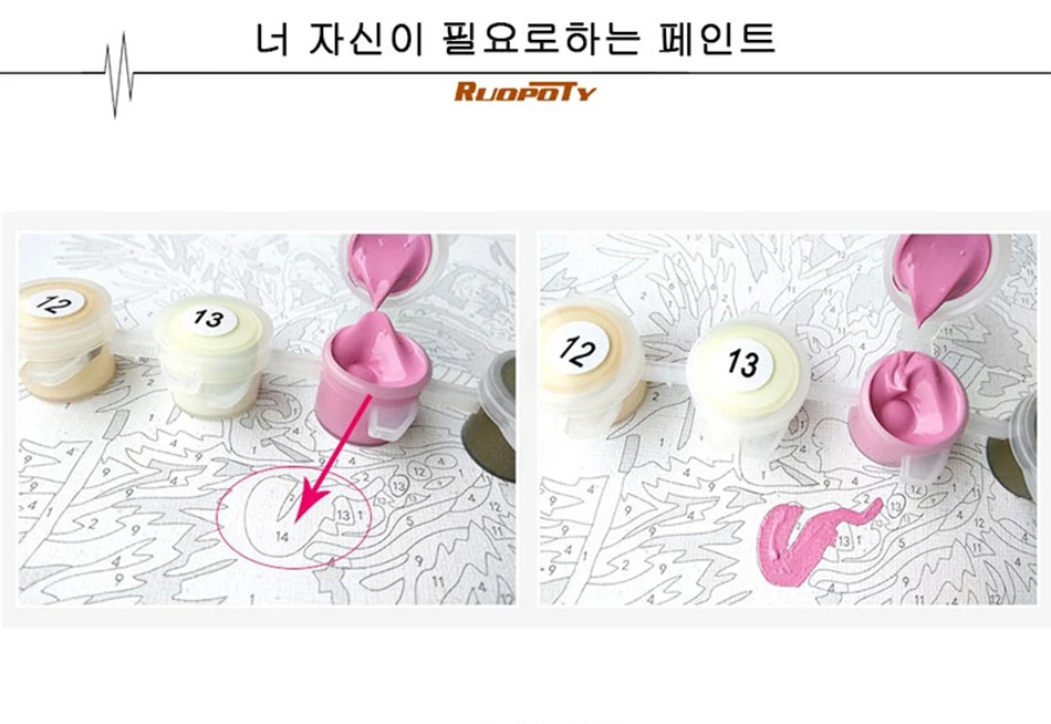 상품 이미지 8