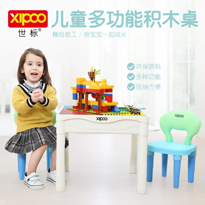 

XIPOO Multi-functional Building Blocks Table Holds CHILDREN'S Study Desk Double Chair Compatible Size Granule Each Brand Buildin