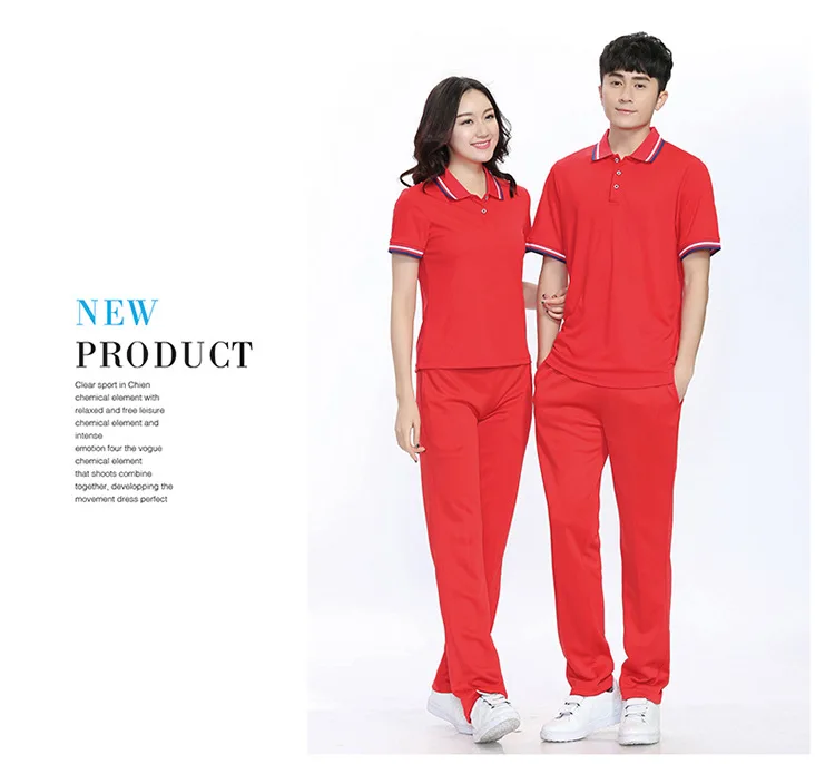 Jingdong, спортивная одежда, женский костюм,, стиль, летний комплект из двух предметов, короткий рукав, Jiamusi, квадратная Одежда для танцев, одежда для группы