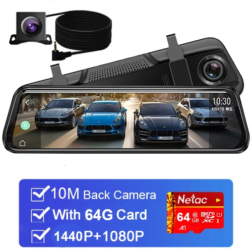 Супер ночное видение автомобиля зеркало заднего вида авто рекордер 1440P Автомобильный видеорегистратор зеркало тире камера автомобильное зеркало видео цифровой видео рекордер - Название цвета: 10M rear lens 64G