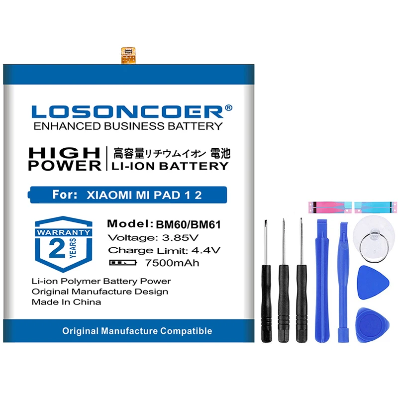 Аккумулятор LOSONCOER BM61 7500 мАч BM60 для Xiao mi Pad 2 mi pad 2 для Xiaomi mi Pad 1 mi pad 1 A0101 7,9 дюйма аккумуляторы хорошего качества