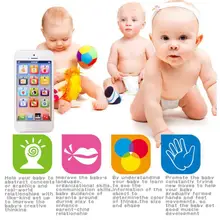 Развивающие игрушки мобильный телефон с светодиодный ребенок Обучающий телефон английский обучающий мобильный телефон игрушка рождественские подарки