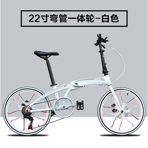 Бренд 20/22 дюймов рама из алюминиевого сплава 7 скоростей дисковый тормоз складной велосипед Открытый BMX bicicletas детский женский велосипед - Цвет: 22 inch White