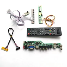 Для N141I1-L07/L08/L09 VGA HDMI AV USB RF пульт дистанционного управления+ инвертор+ клавиатура T. V56 плата контроллера 1CCFL 30Pin LVDS ЖК-дисплей Панель комплект