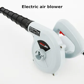 

600W EU220V Blower Electric Air Blower Computer Cleaner Dust Blowing Dust Computer Dust Collector Air Blower