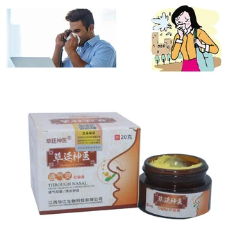 

20g Allergic Rhinitis Cream Nasal Congestion Runny Nose Sneezing Plaster Nasal Problem Protection Cream Effective Treatment D055