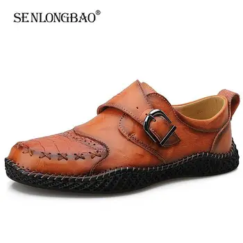

New Genuine Leather Men's Casual Shoes Luxury Brand Men Loafers Comfortable Flats Shoes Breathable Slip on Driving Shoes Size 50
