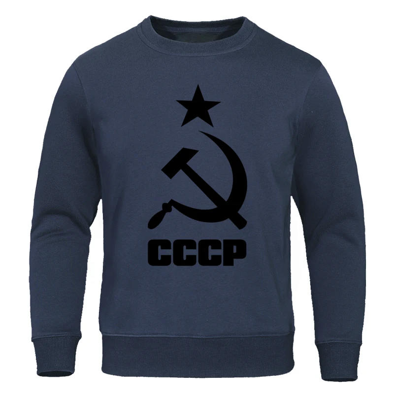 Осень, Мужская одежда, CCCP, русские толстовки, для мужчин, СССР, СССР, мужские свитшоты, в Москву, мужской спортивный костюм, толстовка с круглым вырезом