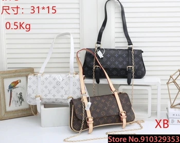 

Luxury Louis Vuitton LV- Leather Handbags Women Bags Designer Brand Women's Shoulder Bags Large Capacity Ladies Hand Bags L439