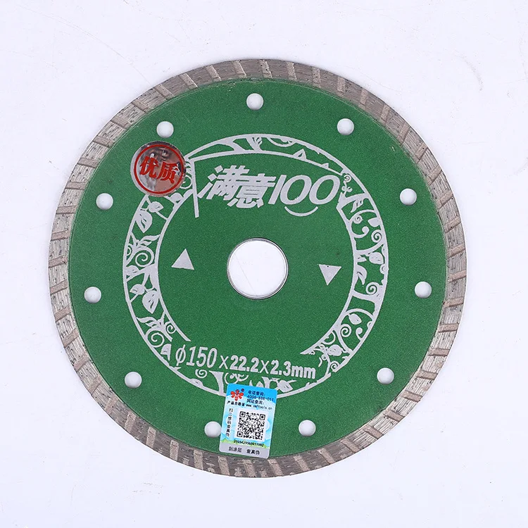 

150 Tile Cutting Disc Ultra-Thin Dry Cutting Angle Grinder Cutting Machine Knife Ceramic Vitrified Brick Only Diamond Saw Blade