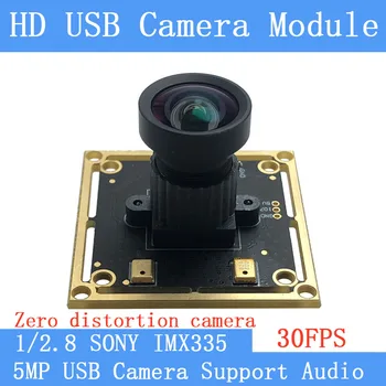 شراءUSB2.0 نقية المادية صفر تشويه CCTV HD 500 واط سوني IMX335 UVC كاميرا ويب الصناعية 30FPS وحدة كاميرا بمنفذ USB دعم الصوت لينكس
