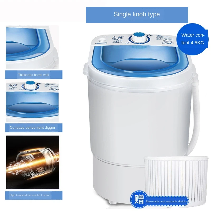 Sous Vetements Pour Petit Bebe Baril Unique Mini Machine A Laver Semi Automatique Appartement Une Piece Aliexpress