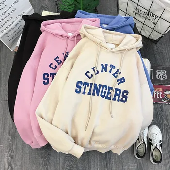

ZSIIBO 2019 Autumn Women Large Size Leisure Letter Printed Long Sleeve Hoodies winter Solid color Harajuku Street clothing