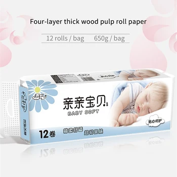 

20 Rolls Ultra Gentle Clean Toilet Paper Soft Toilet Roll Paper 4 layers Home Bath Toilet Roll Paper Toilet Paper Tissue Roll A