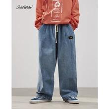 SODAWATER Для мужчин свободные прямые джинсы уличная Drawstring хлопка черные джинсы Для мужчин спортивный свитер Harajuku, Одноцветный, джинсовые штаны для Для мужчин 94535WS