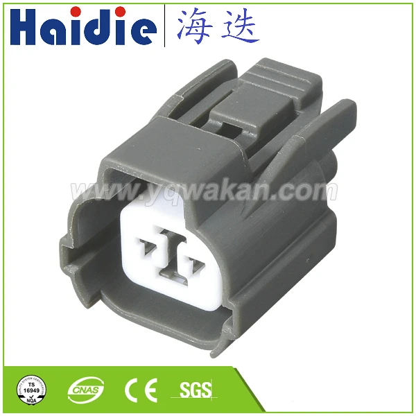 

Free shipping 5sets 2pin Auto Electri wire harness Accord speaker plug Car special speaker conversion plugconnector 6189-0129