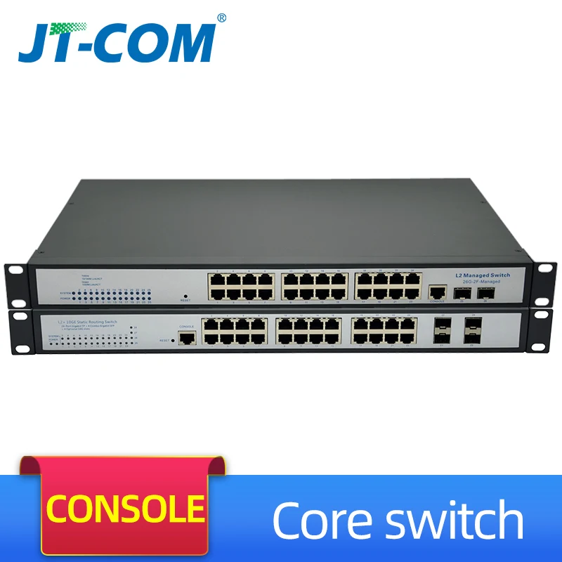 24 портовый 10 гигабитный 3 ядерный коммутатор Ethernet 26 полный 2 слойный