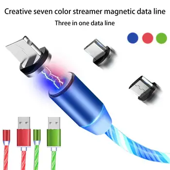 

USB Cable 3 in 1 Strong Magnetic USB Cable LED Flowing Light Magnetic Fast Charging Charger Cable 360 Degree Roating