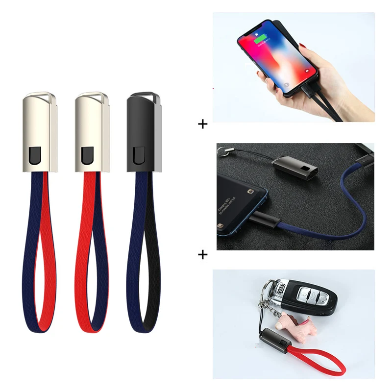 

The portable keychain short data charging cable is suitable for Apple Android TypeC braided fast charging jewelry line for 8PIN