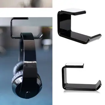 

Wall Head-to-door Headphone Hanger Table Bottom Headphone L-type Adhesive Accessories Bracket Headphone Seat G9F6