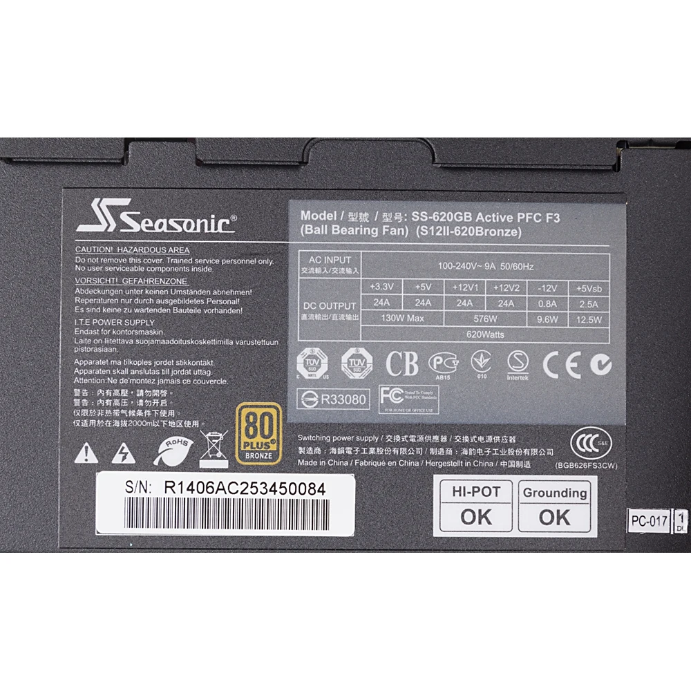 Блок питания Seasonic ATX 620W S12II-620 80+ bronze(24+4+4pin) APFC 120mm fan 9xSATA RTL