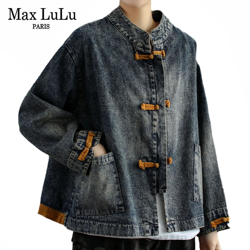 Max Lulu Korean Spring Designer Clothing Female Vintage Denim Jackets