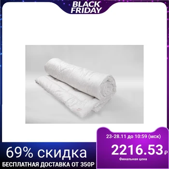 

All-season Mirodel blanket, artificial swan's down, 200 * 220 ± 5 cm, microfiber, 200 g / m2