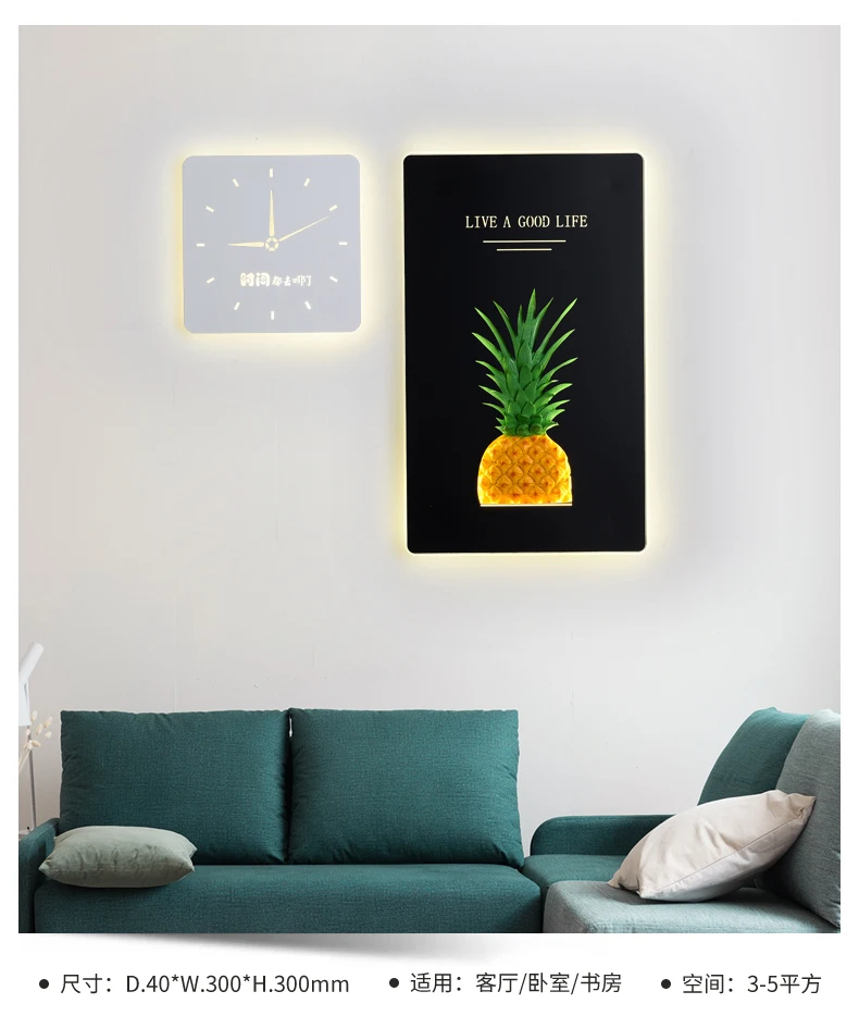 Современные акриловые часы светодиодный настенный светильник творческая личность прикроватные украшения для спальни простые скандинавские Бра Настенные светильники для гостиной