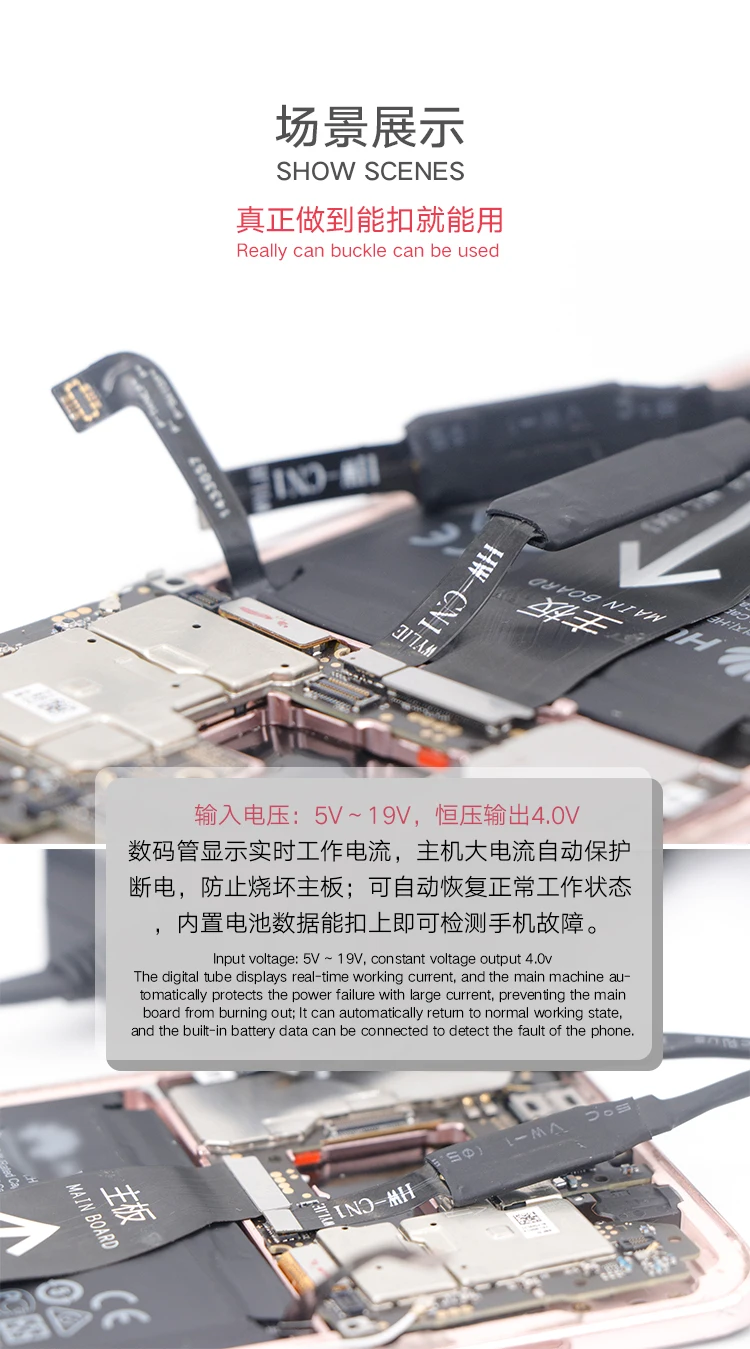 Boot Line Телефон питание вкл/выкл сервис DC питание Ток Тестирование кабель для iphone и Android samsung huawei Xiaomi Meizu