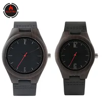 Couple Watches