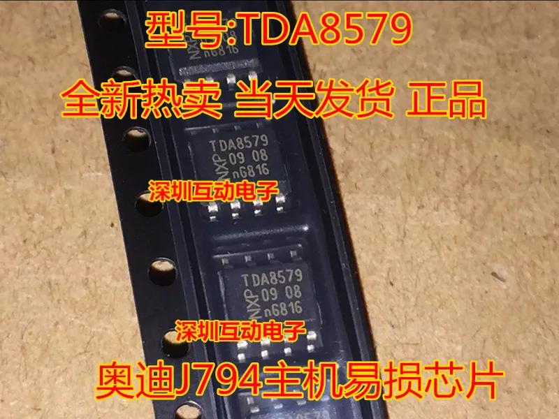 TDA8579 TDA8579T SOP8 J794