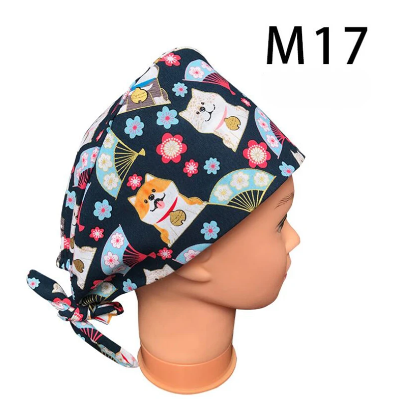 QQ截图20200831150749