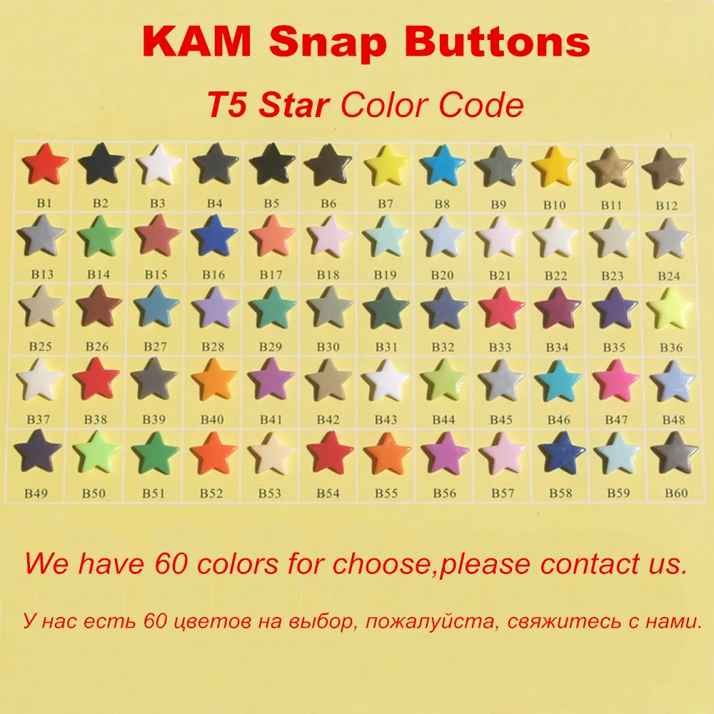 KAM 1000 комплектов кнопки пуговицы оптом пластиковые T5Snap застежки для одежды 15 цветов пресс детская Пряжка DIY аксессуары для одежды