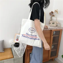 Raged Sheep, простая женская сумка, тканевая, с буквенным принтом, Экологичная, хозяйственная сумка, посылка, высокое качество, сумка для девочек