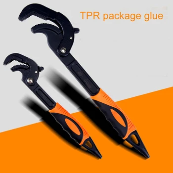 

Adjustable Spanner Multi-Function Quick Torque Wrench Automatic Locking for Screw Nut PI669