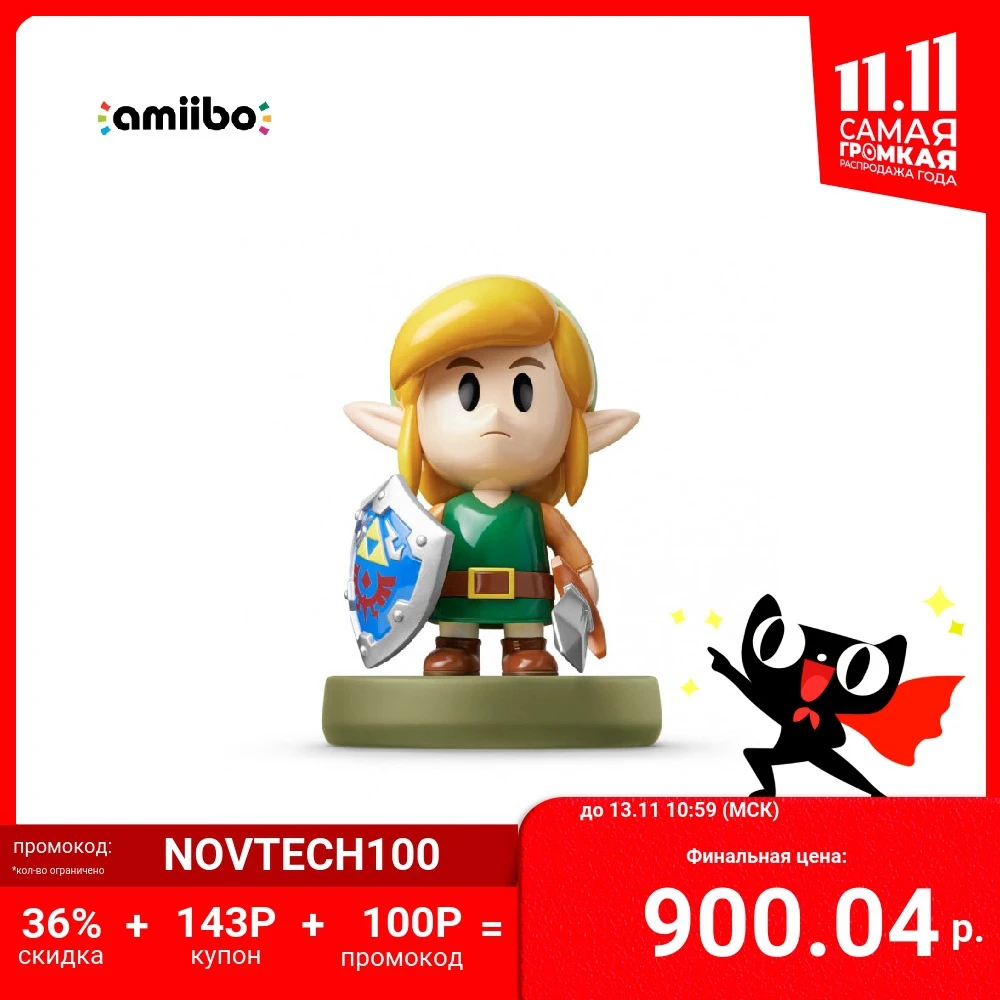 Интерактивная фигурка Nintendo | amiibo Линк - Link's Awakening (коллекция The Legend of Zelda)